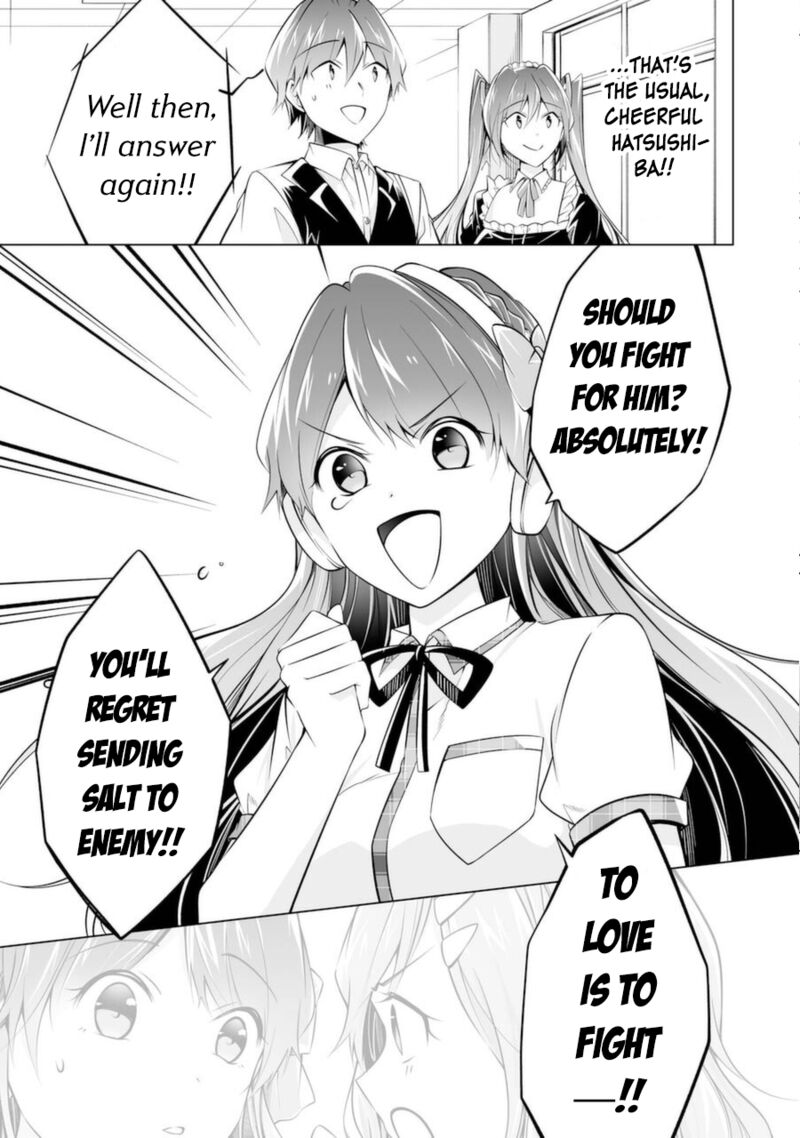 Real No Heroine Wa Irimasen 82 15