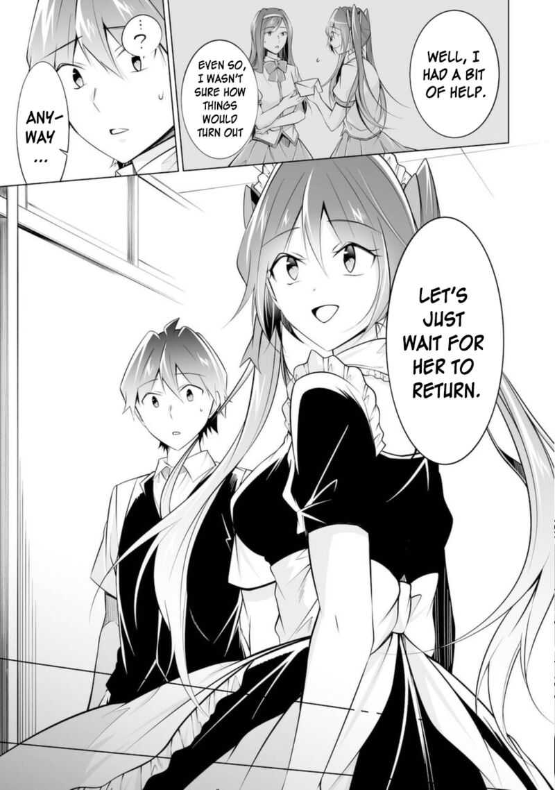 Real No Heroine Wa Irimasen 82 19