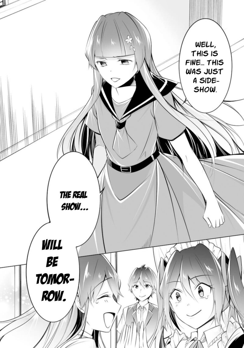 Real No Heroine Wa Irimasen 82 24