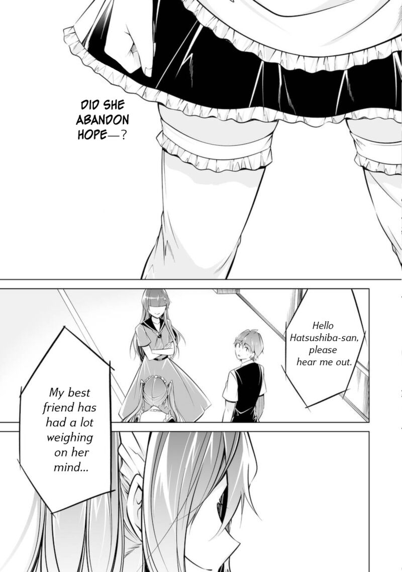 Real No Heroine Wa Irimasen 82 7
