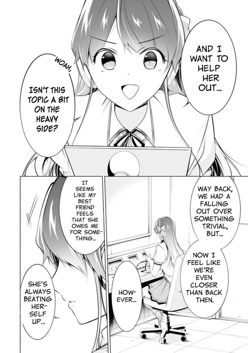 Real No Heroine Wa Irimasen 82 8