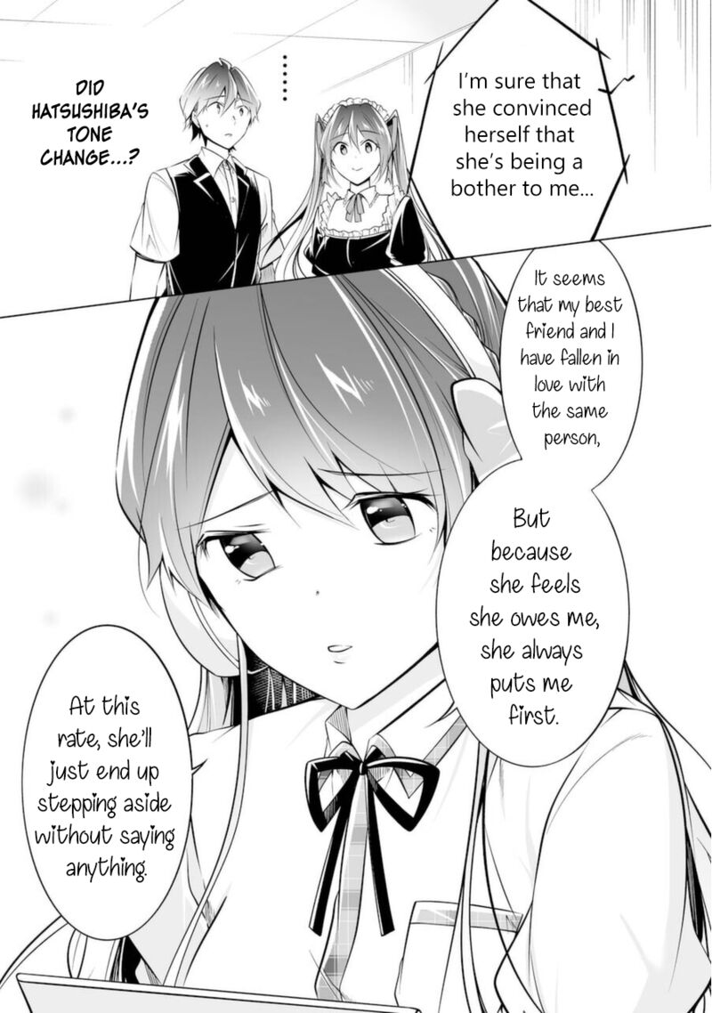 Real No Heroine Wa Irimasen 82 9