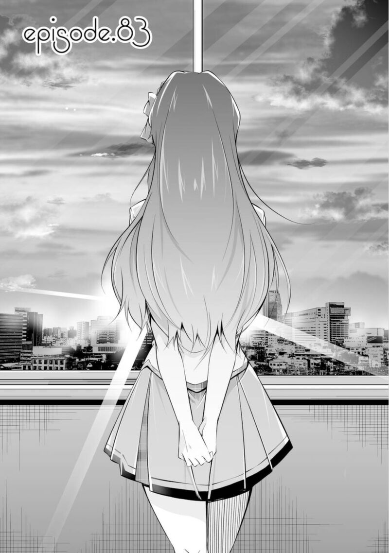 Real No Heroine Wa Irimasen 83 1