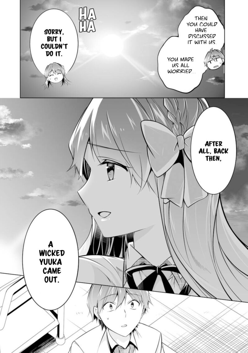 Real No Heroine Wa Irimasen 83 18