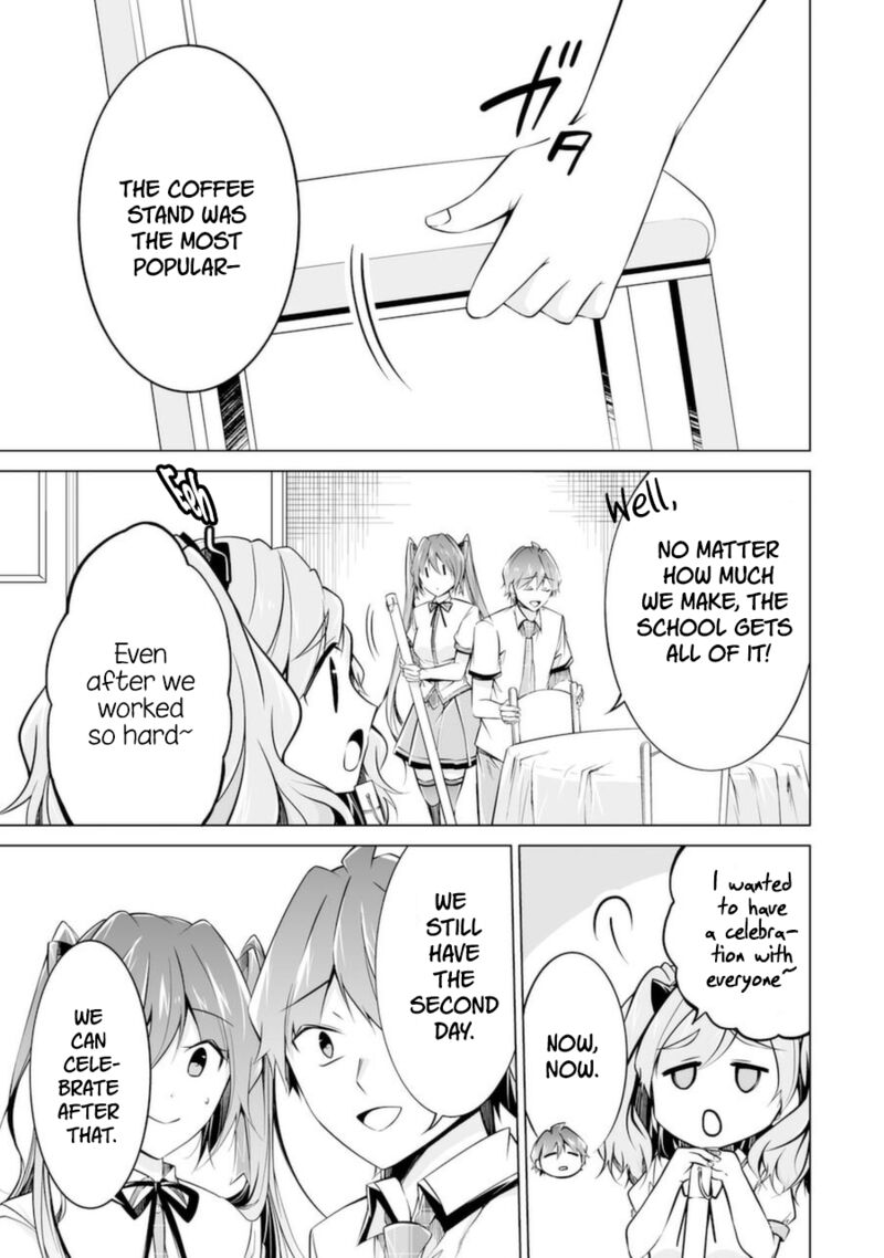 Real No Heroine Wa Irimasen 83 3