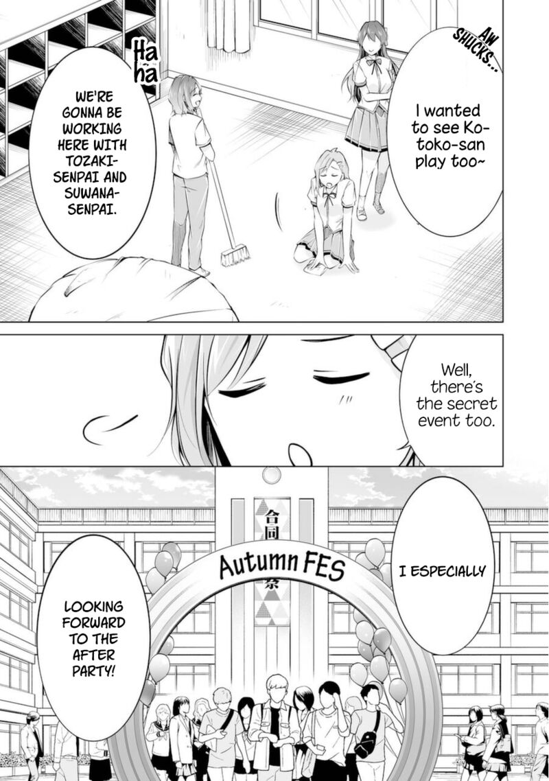 Real No Heroine Wa Irimasen 83 5