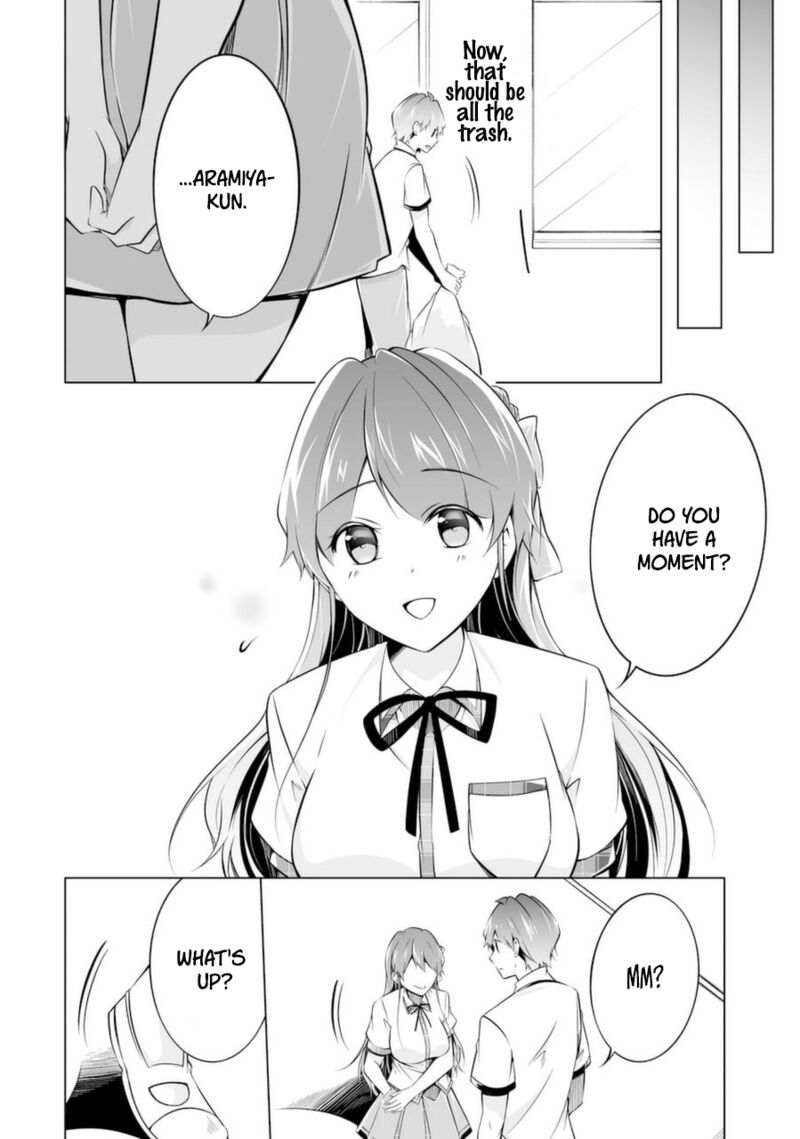 Real No Heroine Wa Irimasen 83 6
