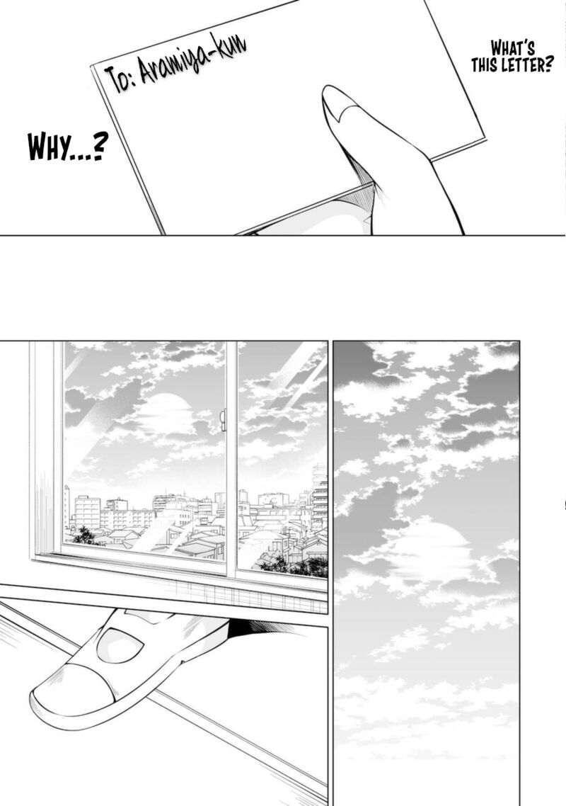 Real No Heroine Wa Irimasen 83 9