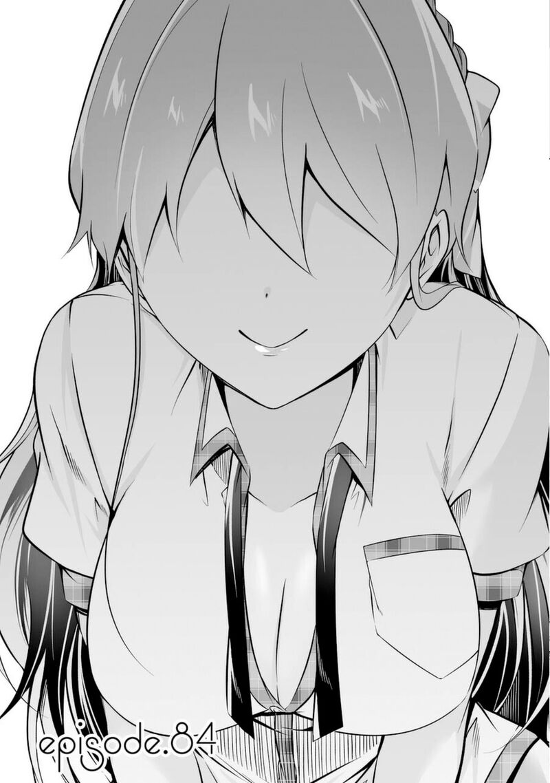 Real No Heroine Wa Irimasen 84 1