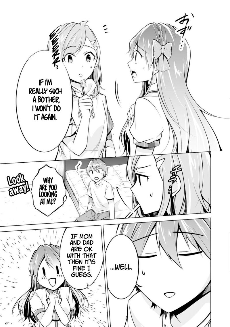 Real No Heroine Wa Irimasen 84 11