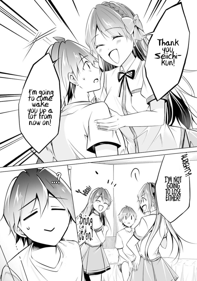 Real No Heroine Wa Irimasen 84 12
