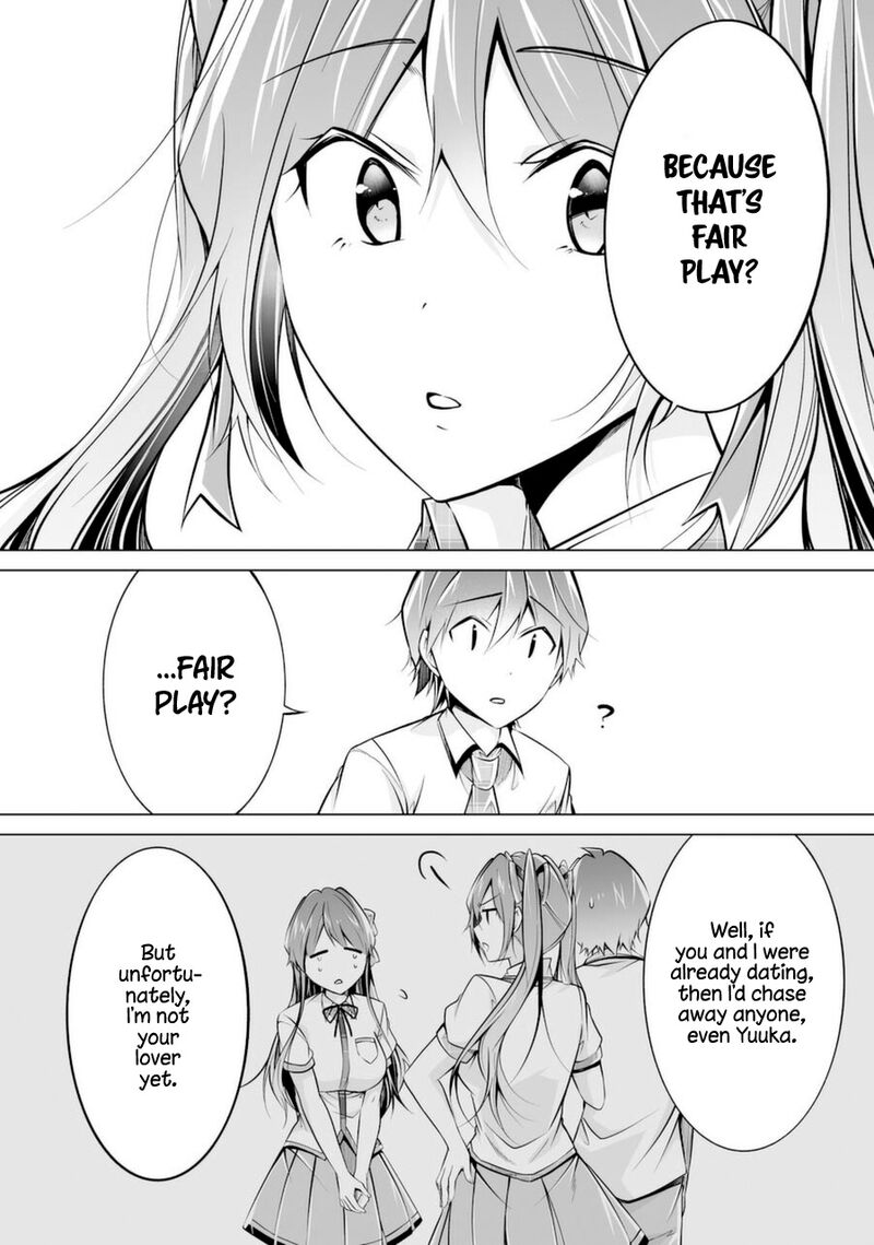 Real No Heroine Wa Irimasen 84 14