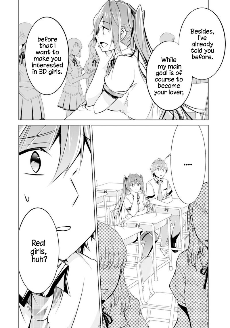 Real No Heroine Wa Irimasen 84 16