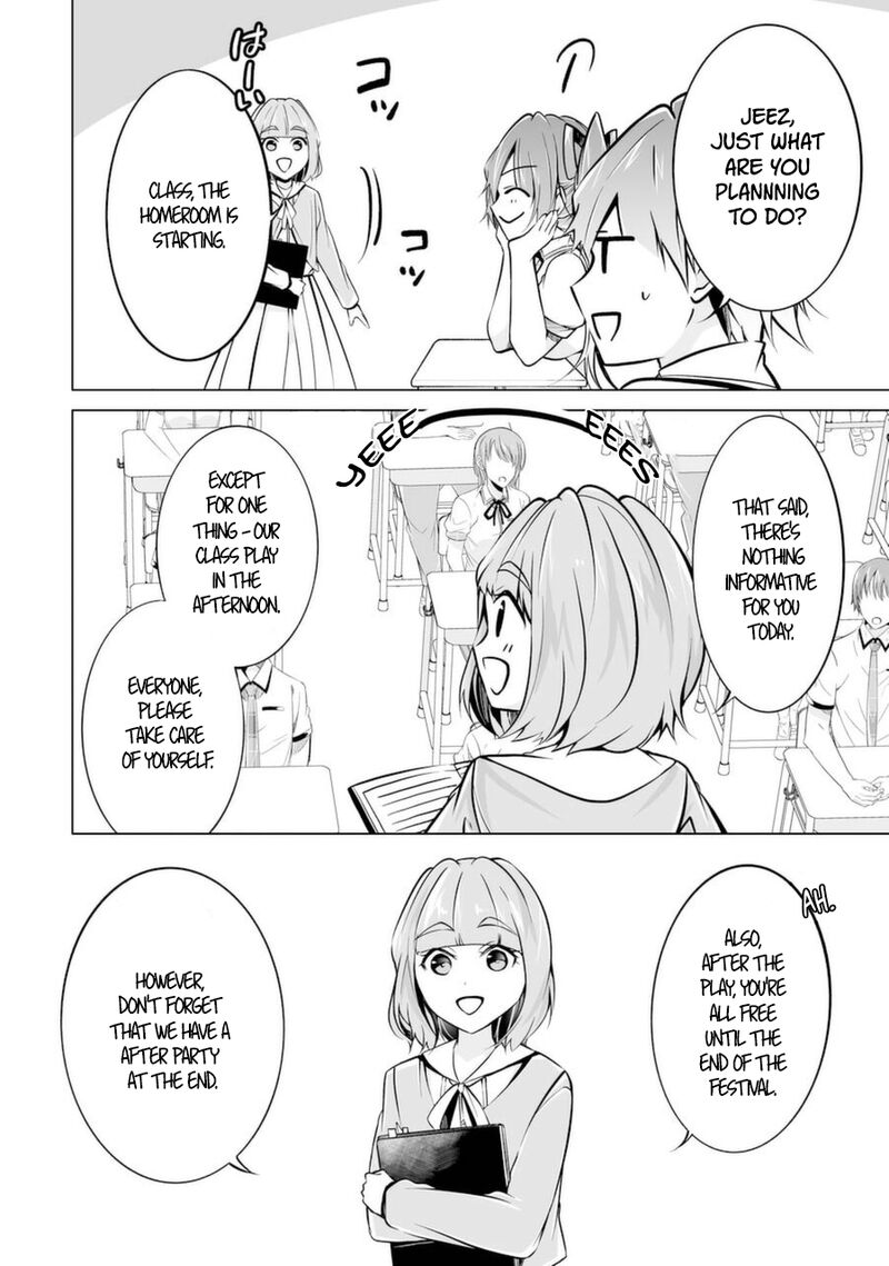 Real No Heroine Wa Irimasen 84 18