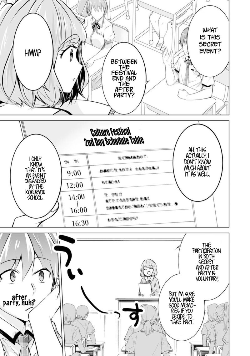 Real No Heroine Wa Irimasen 84 19