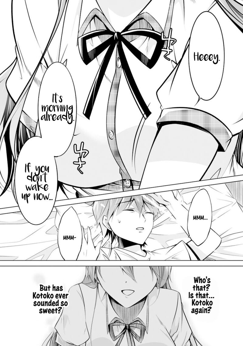 Real No Heroine Wa Irimasen 84 2