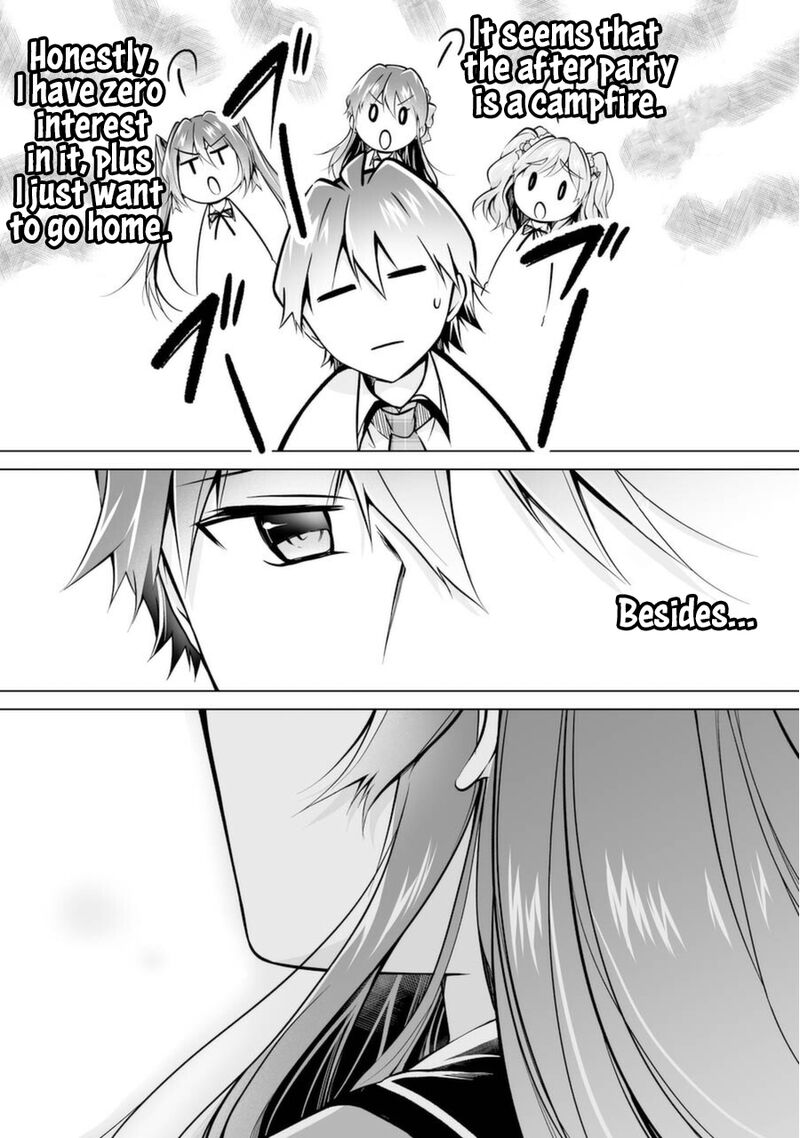 Real No Heroine Wa Irimasen 84 21