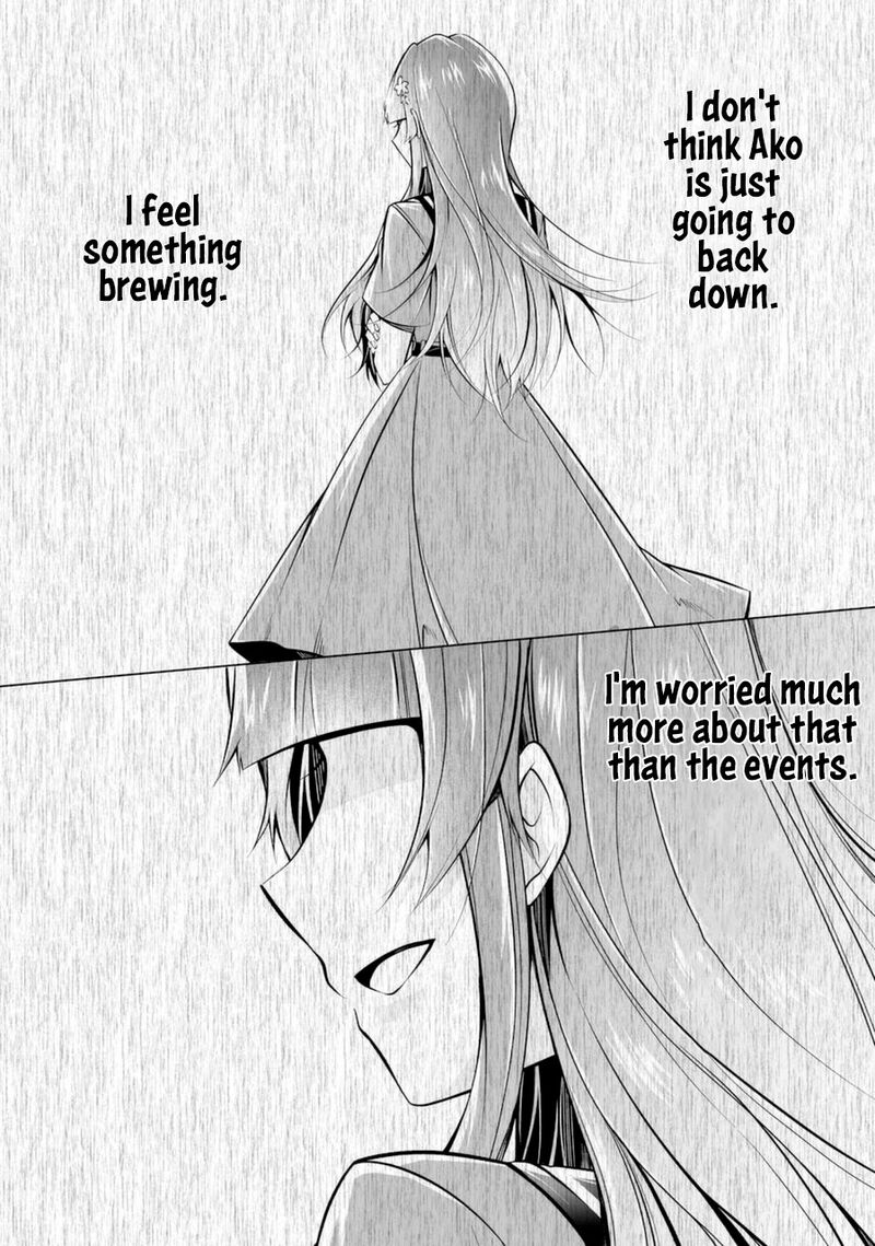 Real No Heroine Wa Irimasen 84 22
