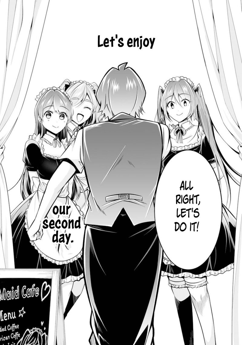 Real No Heroine Wa Irimasen 84 24