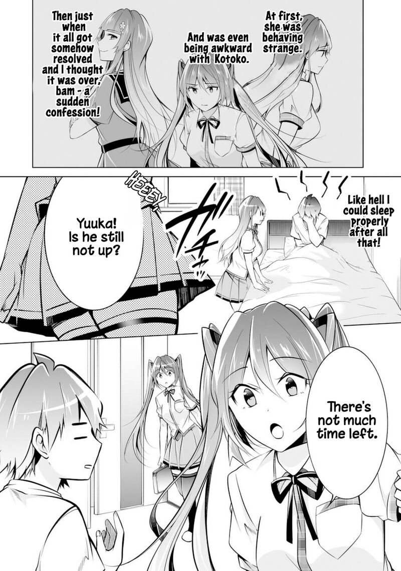 Real No Heroine Wa Irimasen 84 6