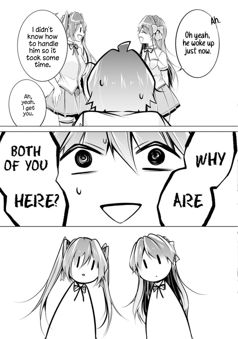Real No Heroine Wa Irimasen 84 7