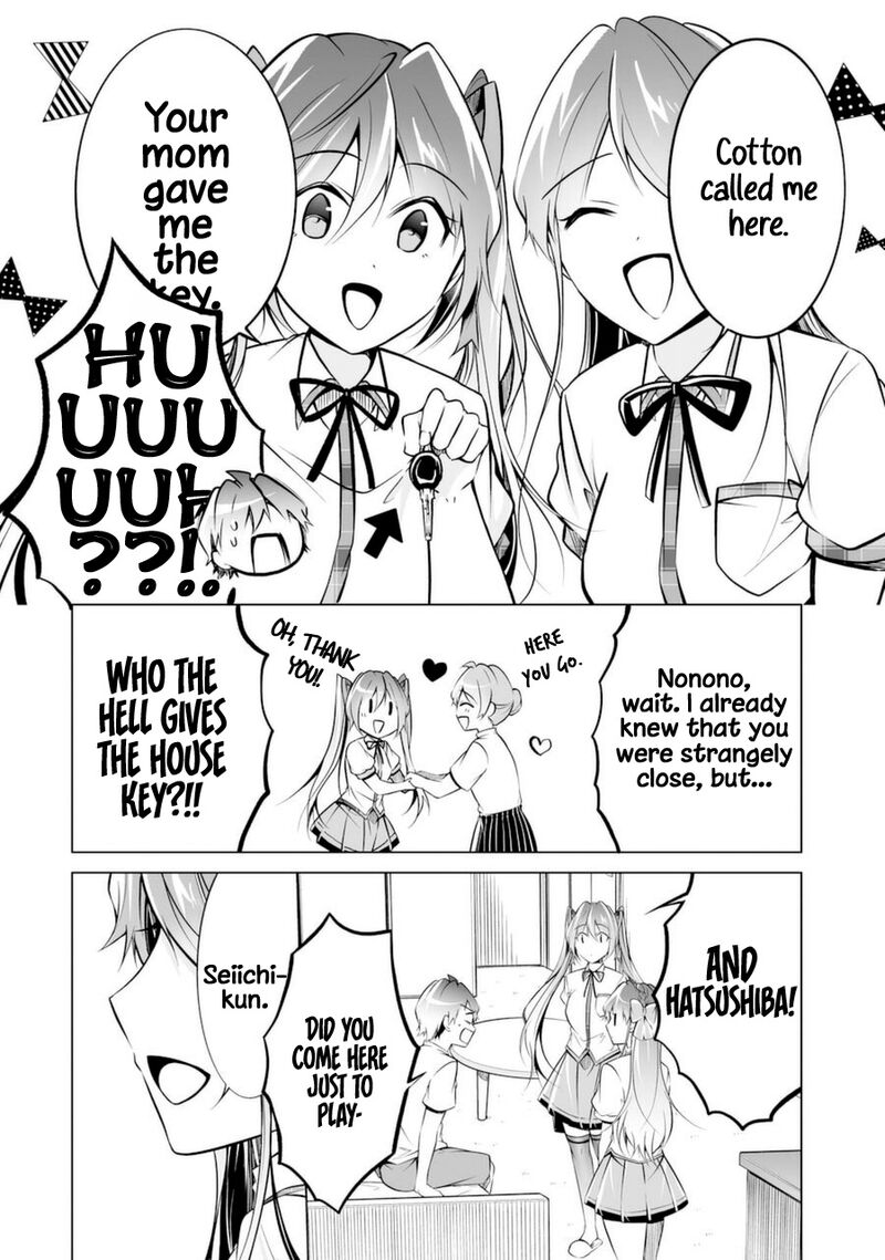Real No Heroine Wa Irimasen 84 8