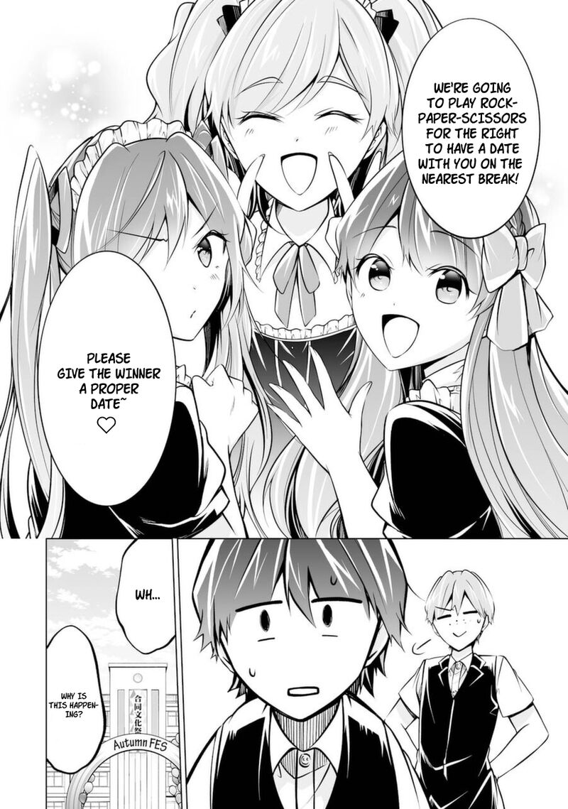 Real No Heroine Wa Irimasen 85 12