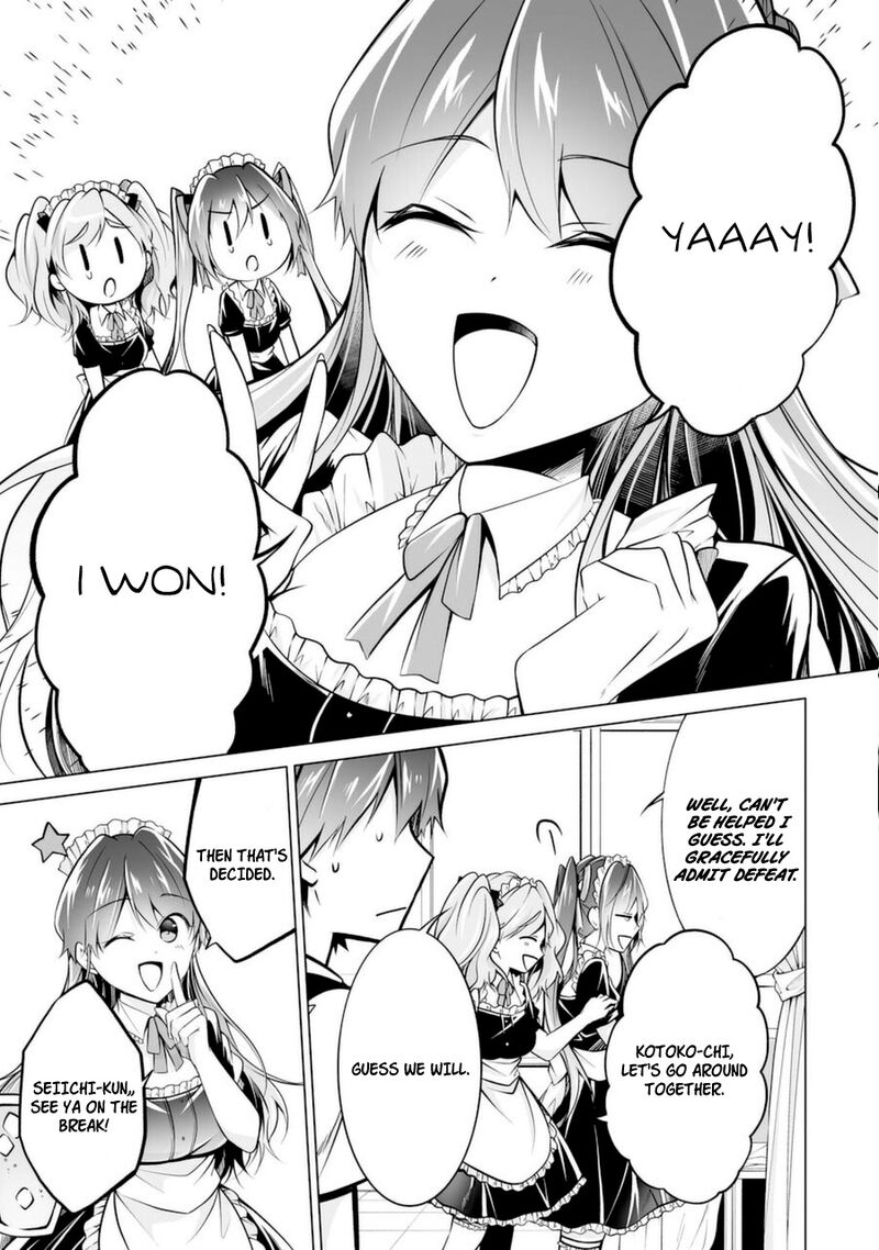 Real No Heroine Wa Irimasen 85 13