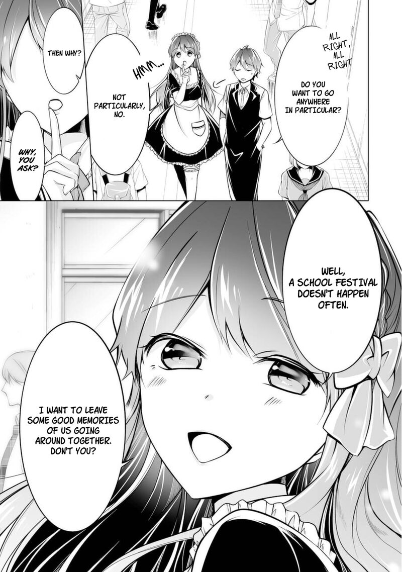 Real No Heroine Wa Irimasen 85 15