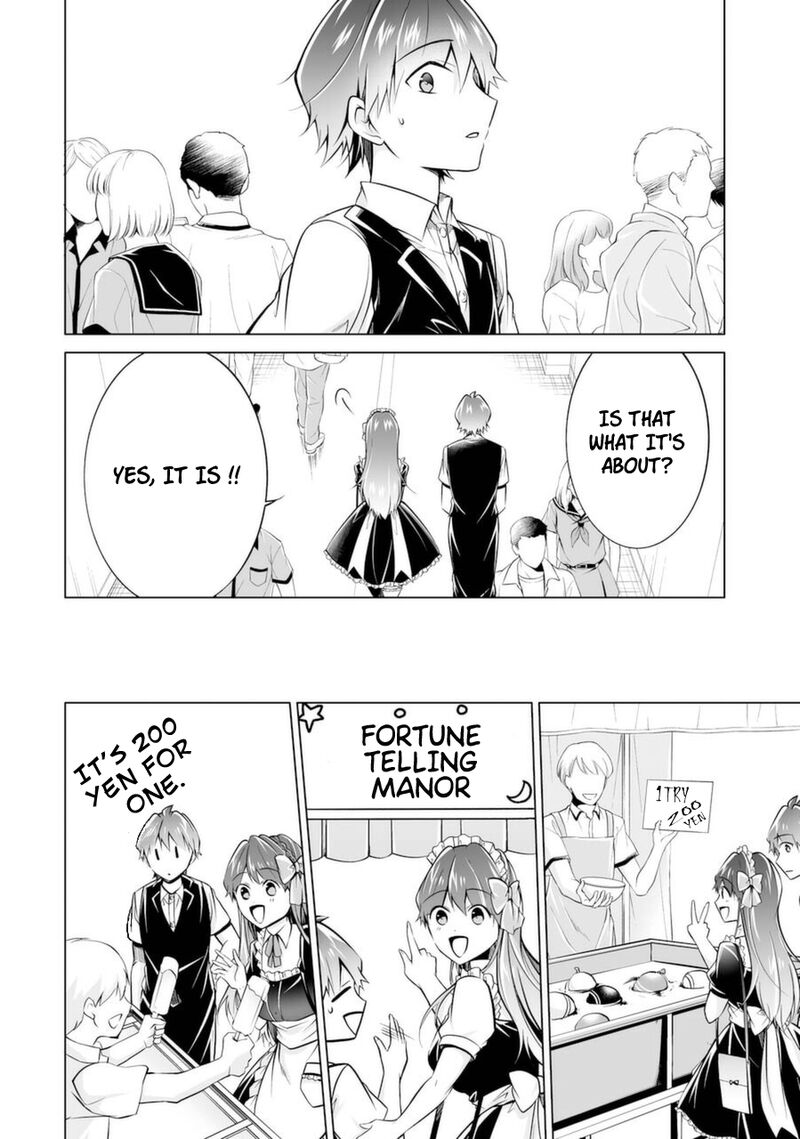 Real No Heroine Wa Irimasen 85 16