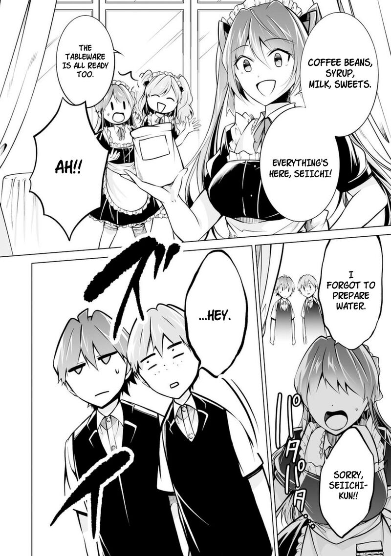 Real No Heroine Wa Irimasen 85 2