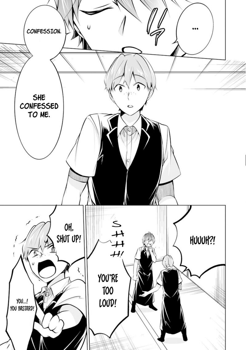 Real No Heroine Wa Irimasen 85 5