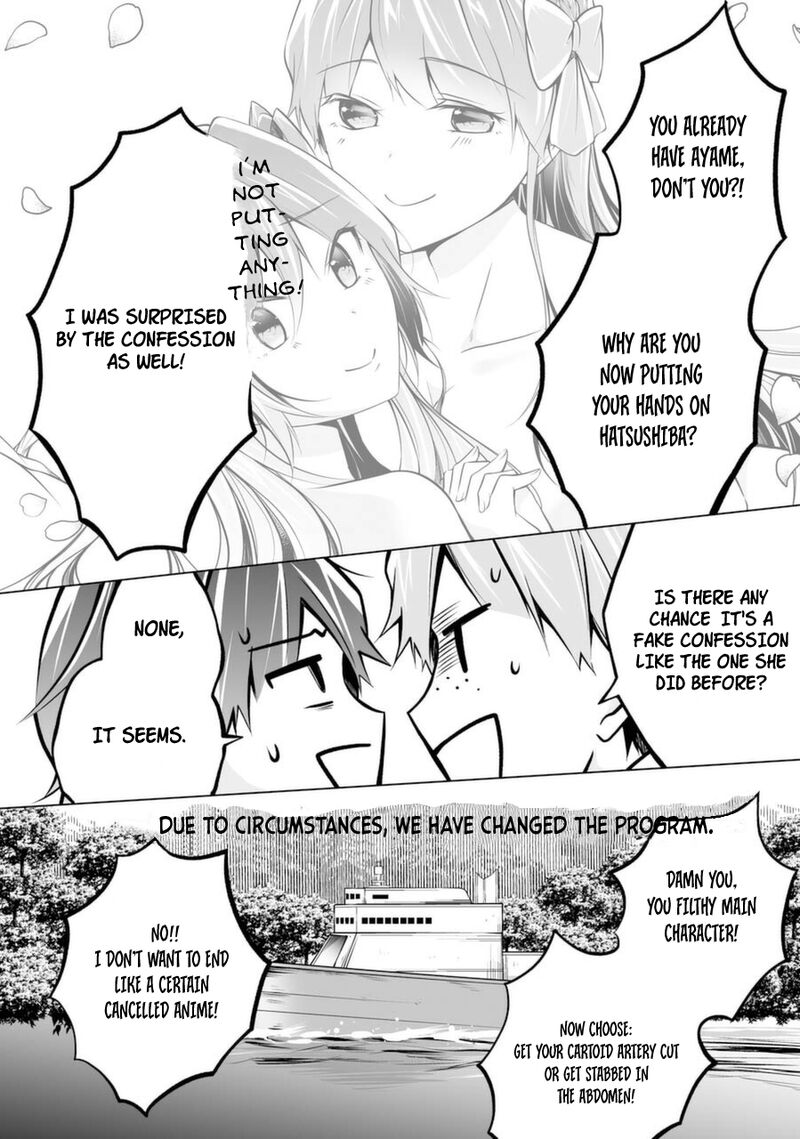 Real No Heroine Wa Irimasen 85 6