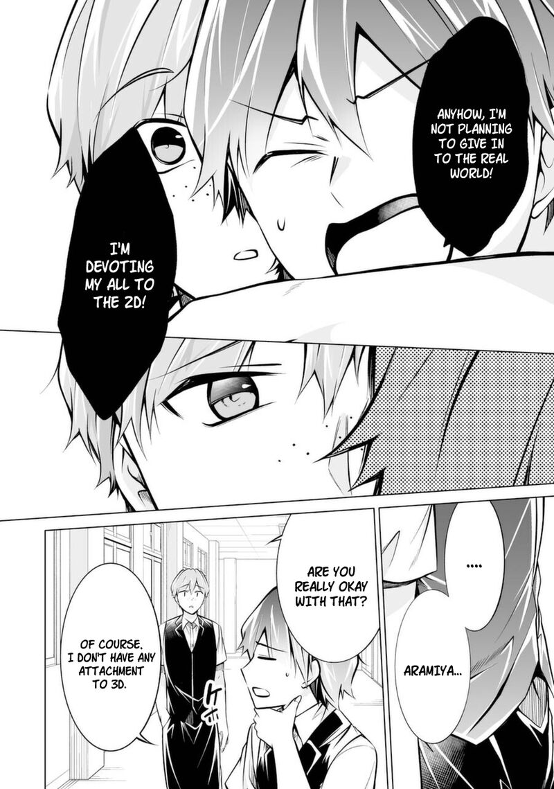 Real No Heroine Wa Irimasen 85 8