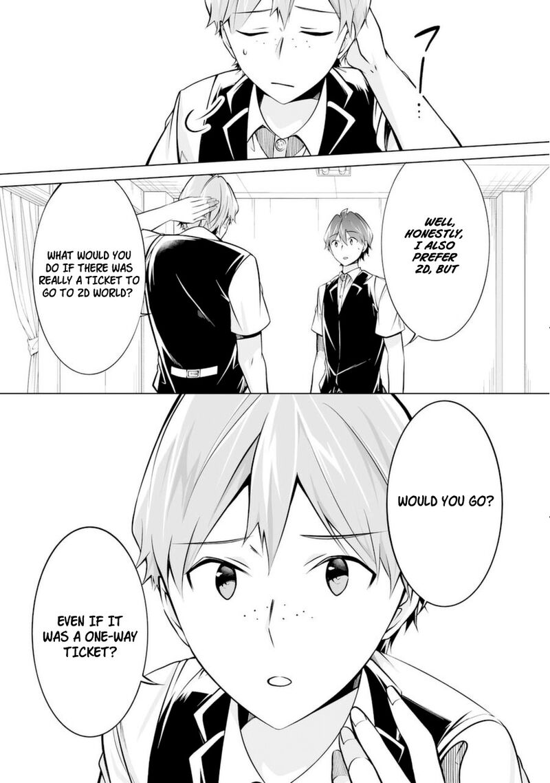 Real No Heroine Wa Irimasen 85 9