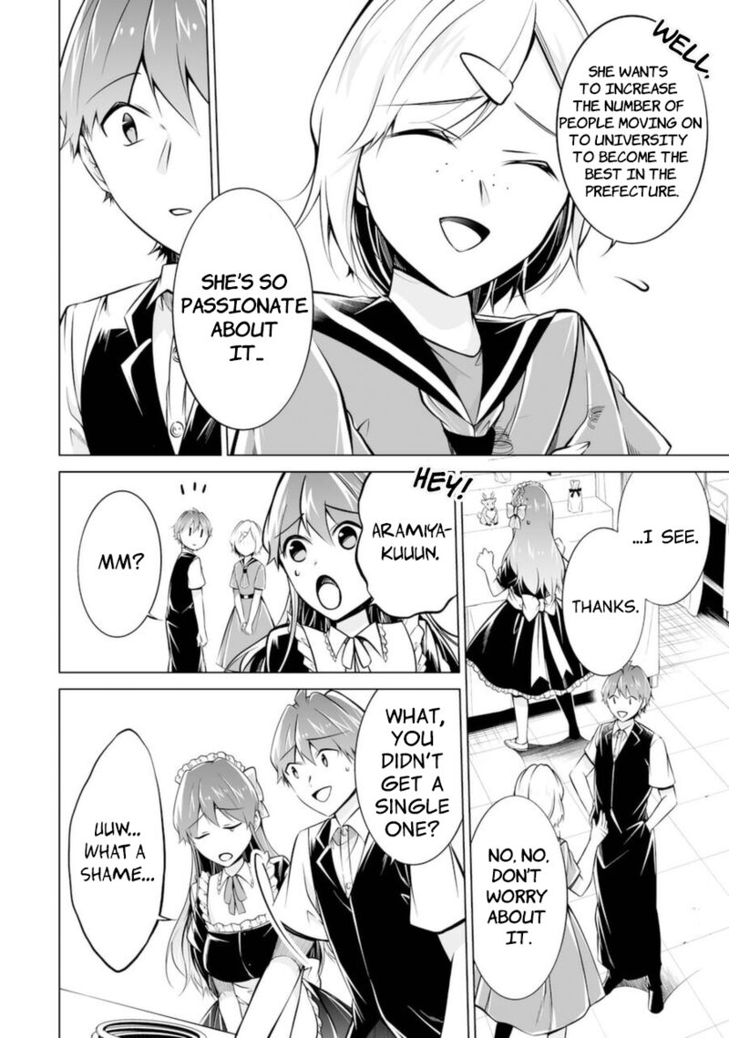Real No Heroine Wa Irimasen 86 10