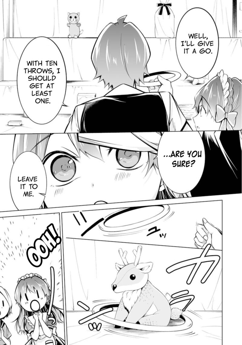 Real No Heroine Wa Irimasen 86 11