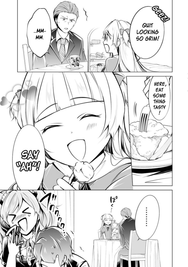 Real No Heroine Wa Irimasen 86 17