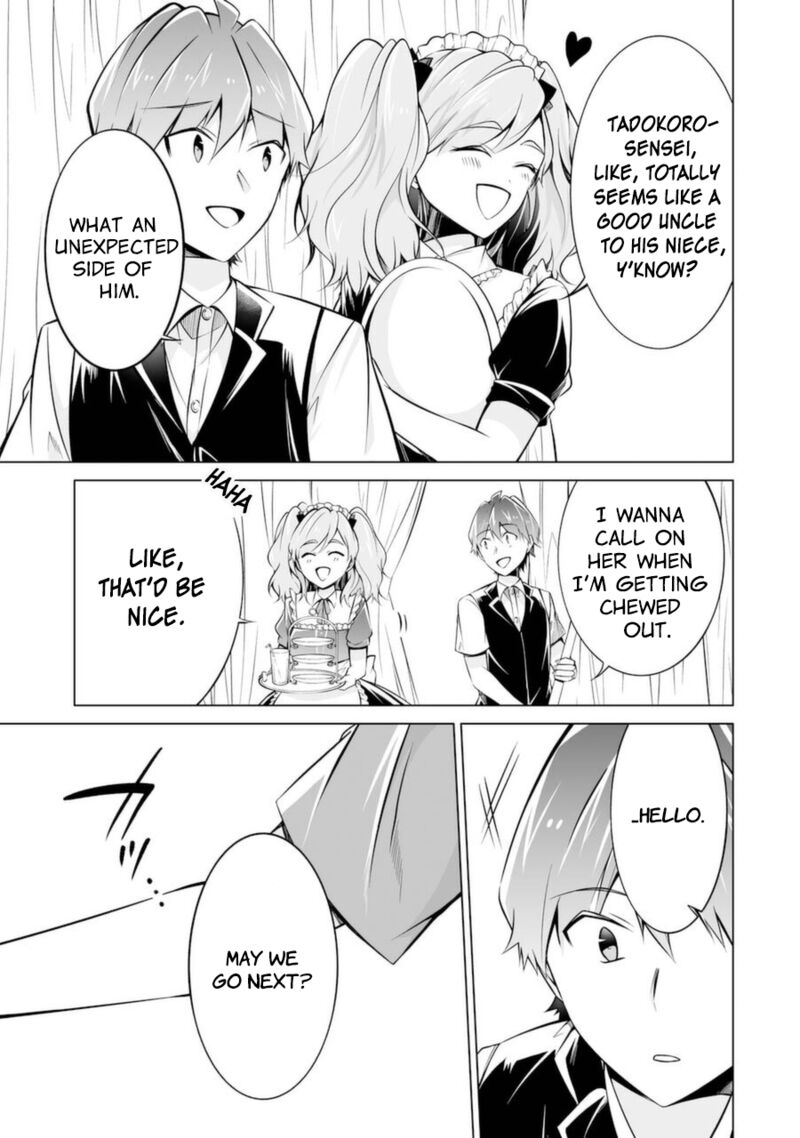 Real No Heroine Wa Irimasen 86 19