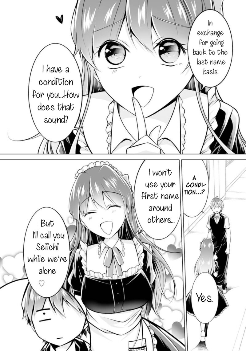 Real No Heroine Wa Irimasen 86 2