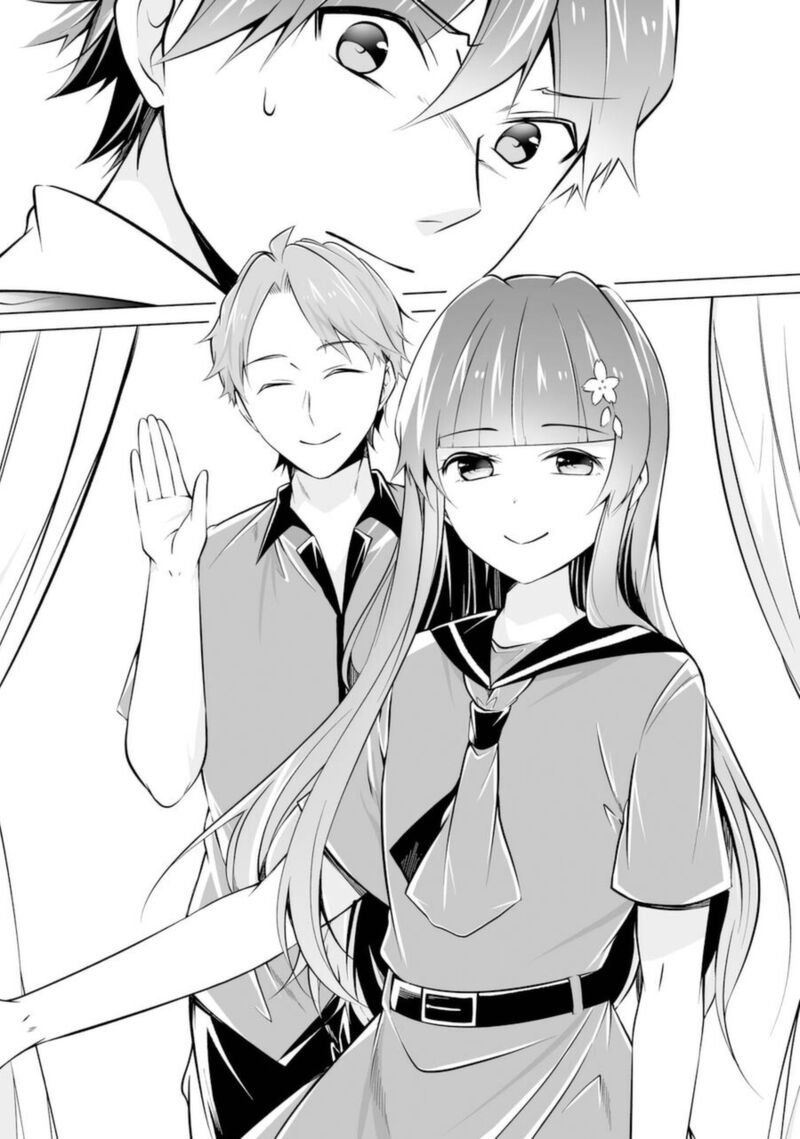 Real No Heroine Wa Irimasen 86 20