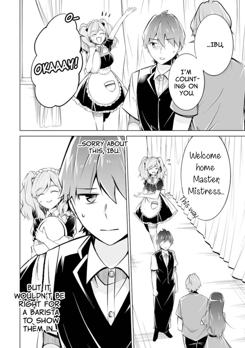 Real No Heroine Wa Irimasen 86 22