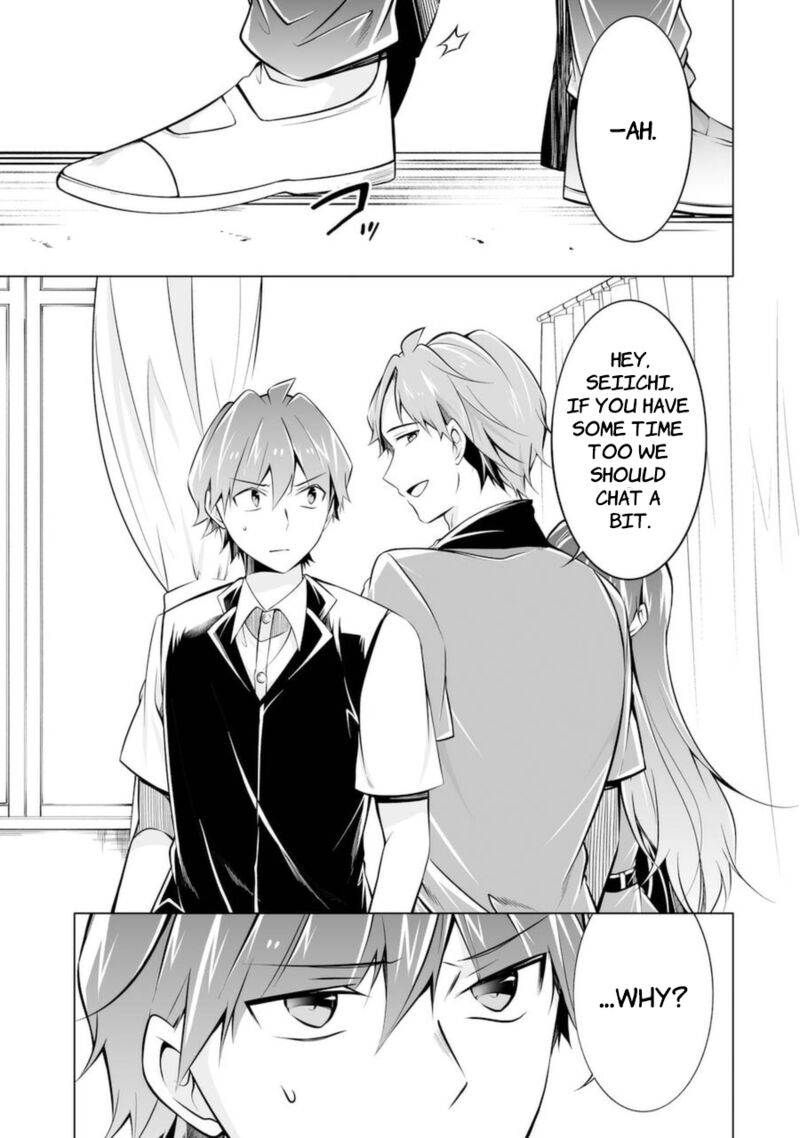 Real No Heroine Wa Irimasen 86 23