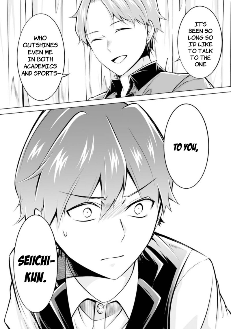 Real No Heroine Wa Irimasen 86 24