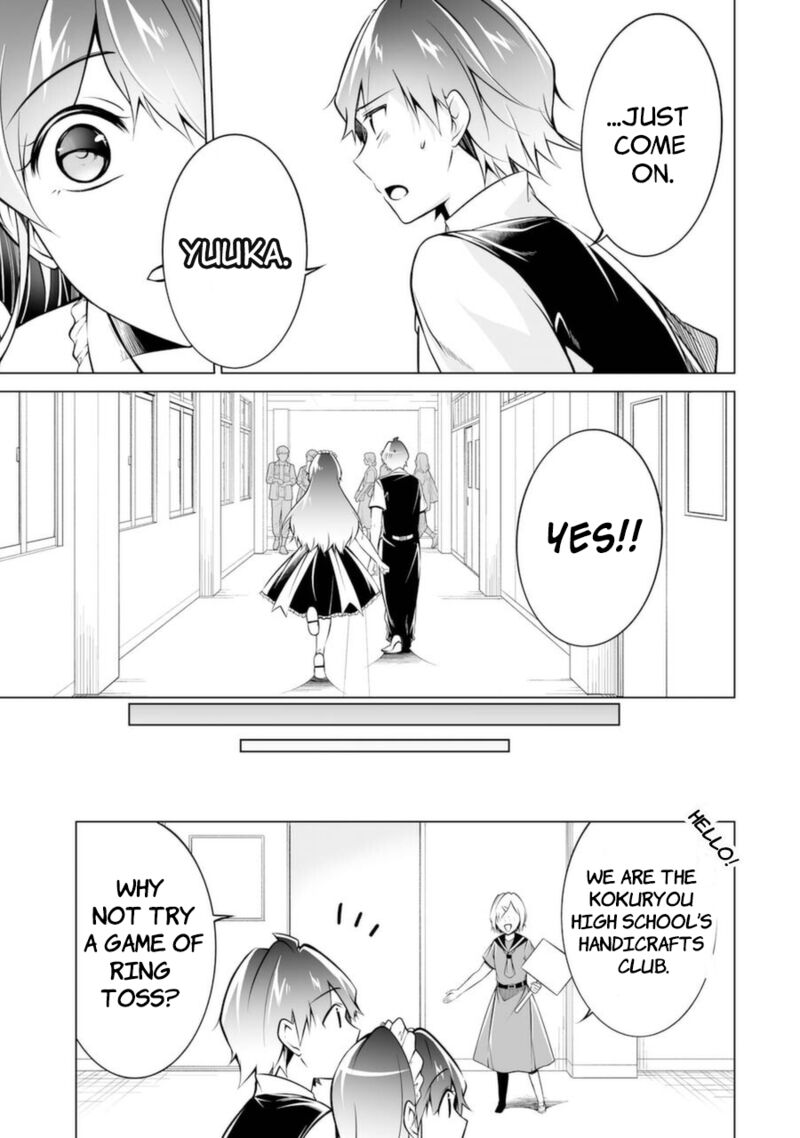 Real No Heroine Wa Irimasen 86 5