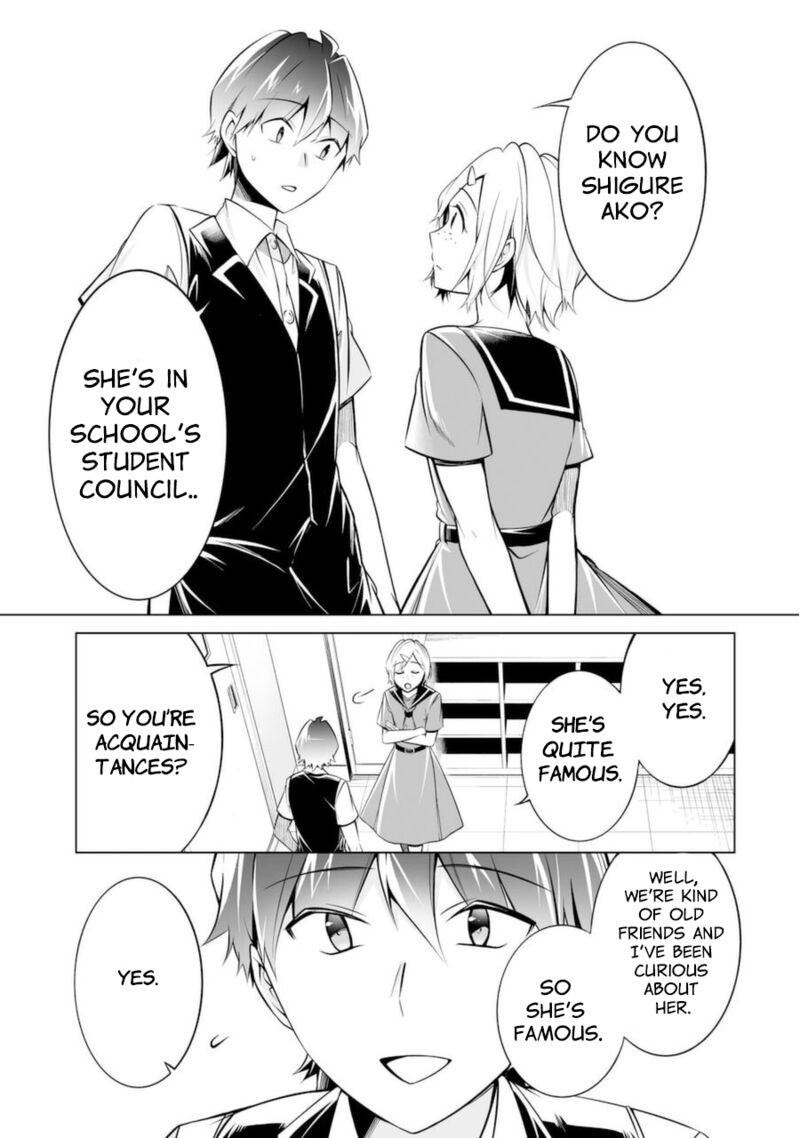 Real No Heroine Wa Irimasen 86 7