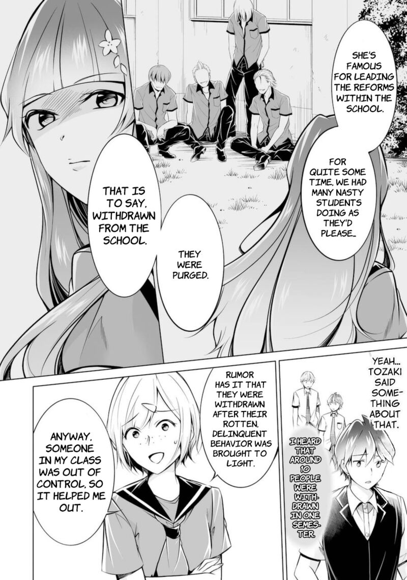 Real No Heroine Wa Irimasen 86 8