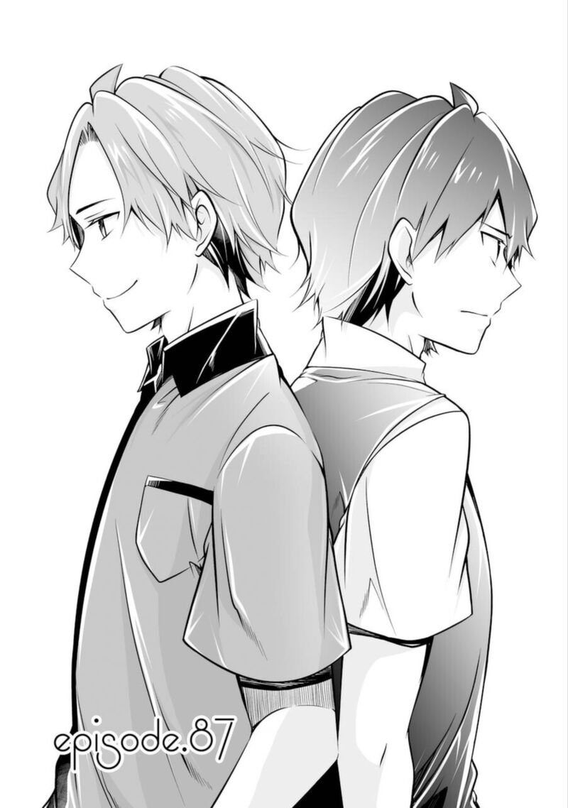 Real No Heroine Wa Irimasen 87 1