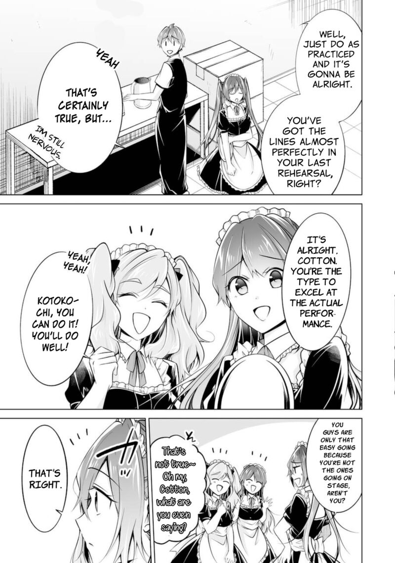 Real No Heroine Wa Irimasen 87 15