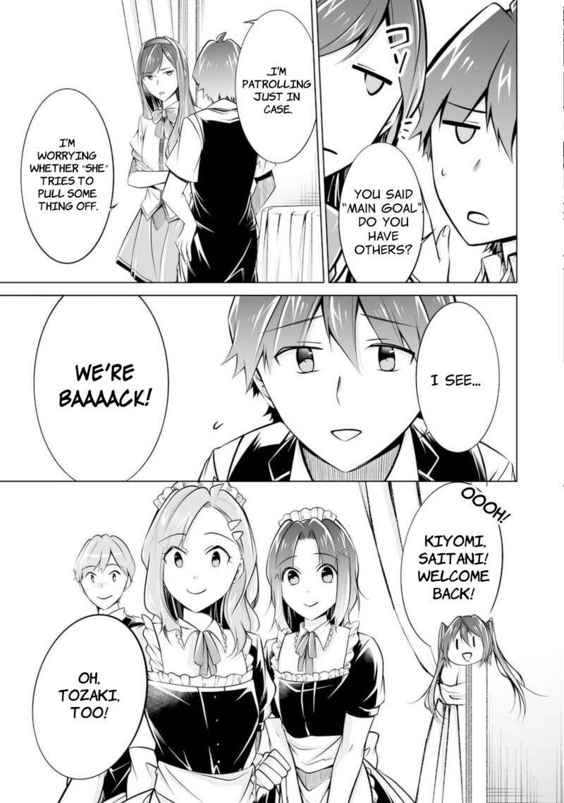 Real No Heroine Wa Irimasen 87 17